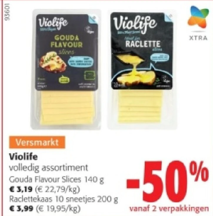 Violife Gouda Flavour Slices 140 8