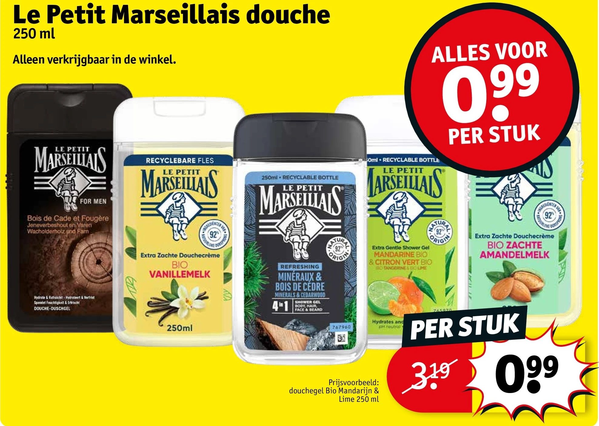 Le Petit Marseillais douche