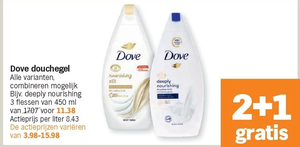 Dove douchegel