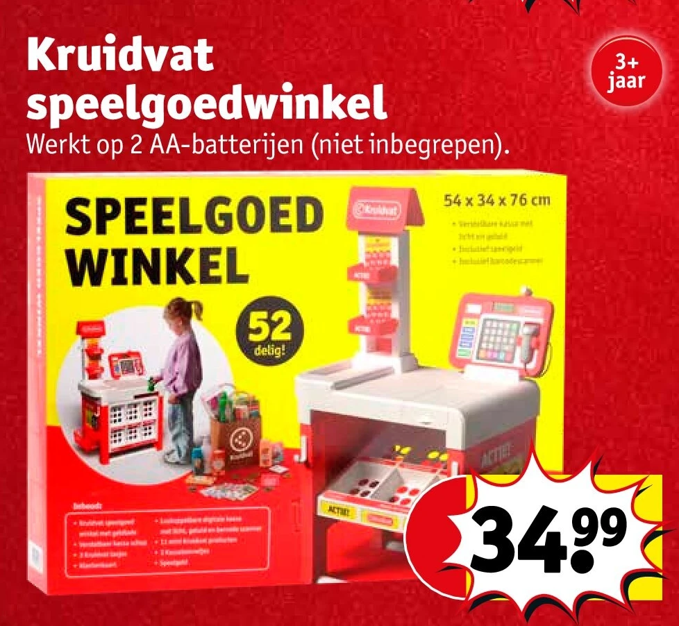Kruidvat speelgoedwinkel