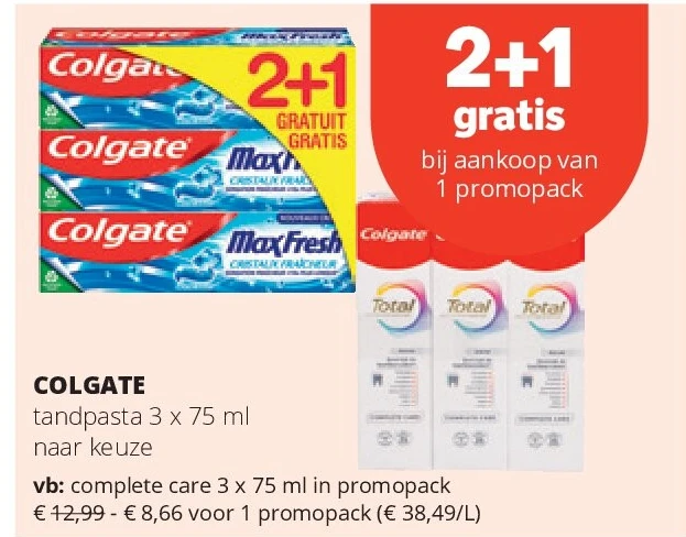 COLGATE complete care 3 x 75 ml in promopack