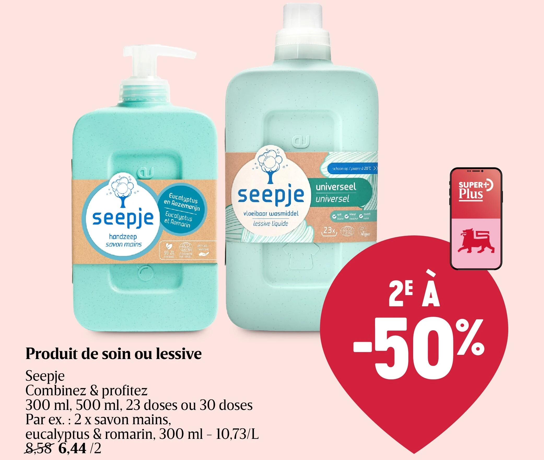 Produit de soin ou lessive