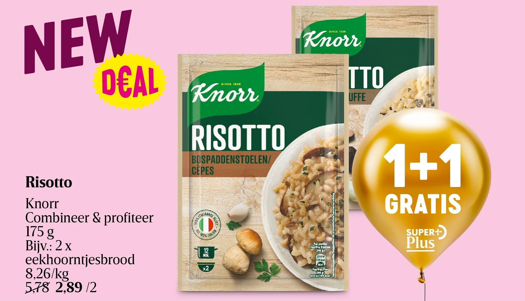 Risotto