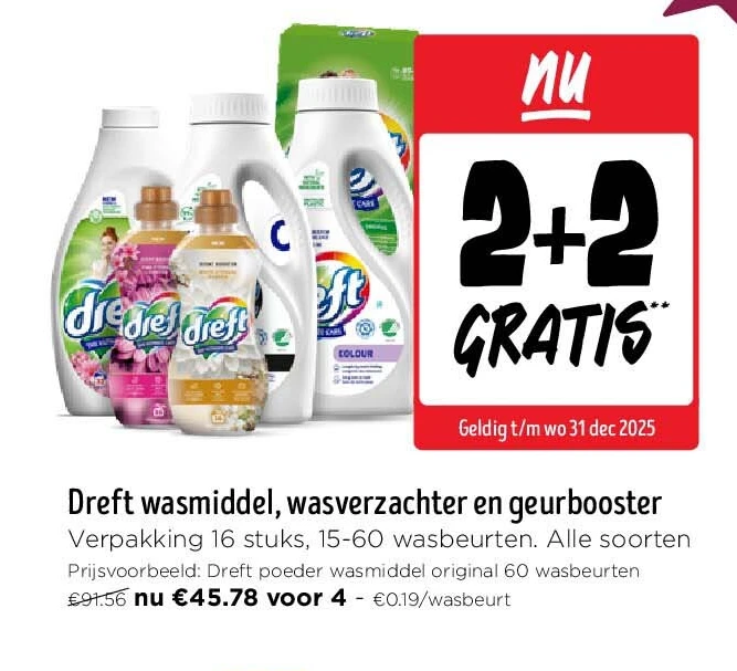 Dreft wasmiddel, wasverzachter en geurbooster