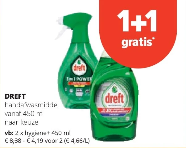 DREFT hygiene+ 450 ml