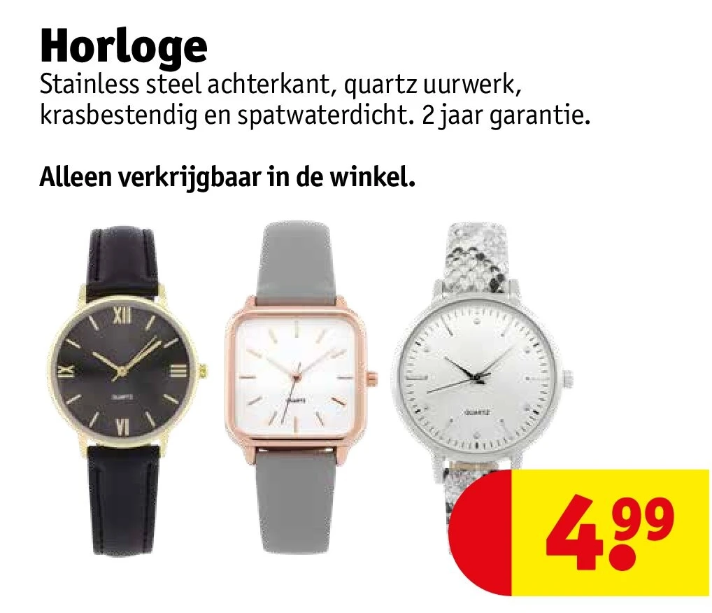 Horloge