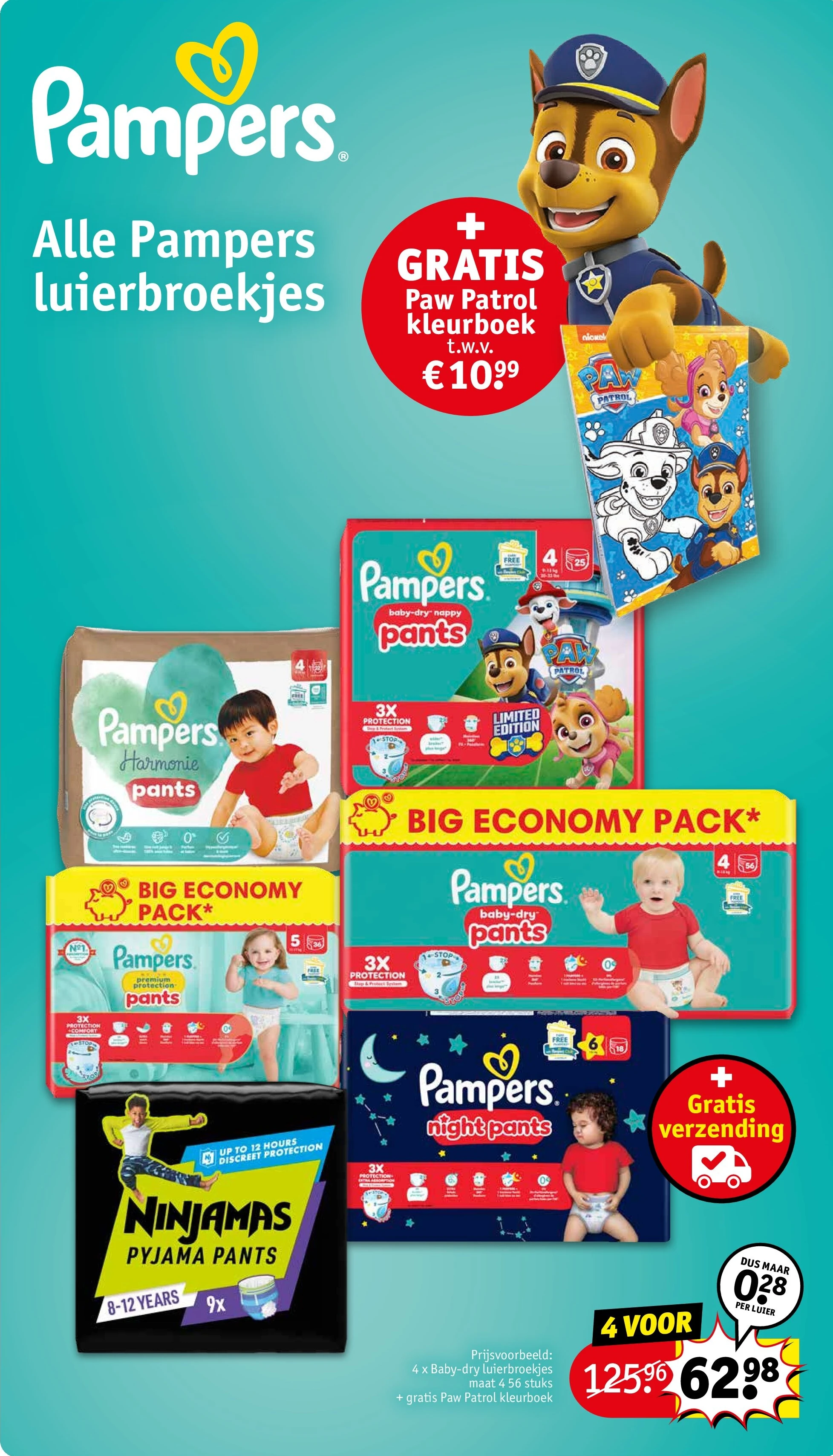 Alle Pampers luierbroekjes