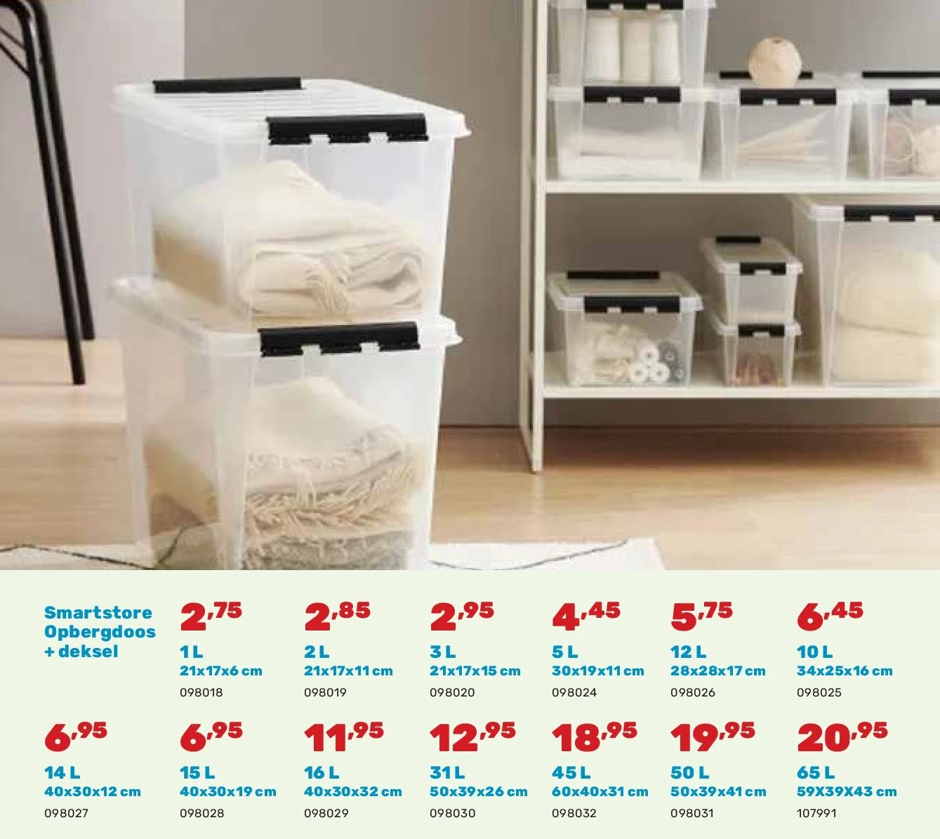 Smartstore Opbergdoos + deksel 1 L 21x17x6 cm