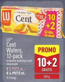 Cent Wafers, 12-pack