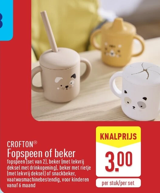Fopspeen of beker