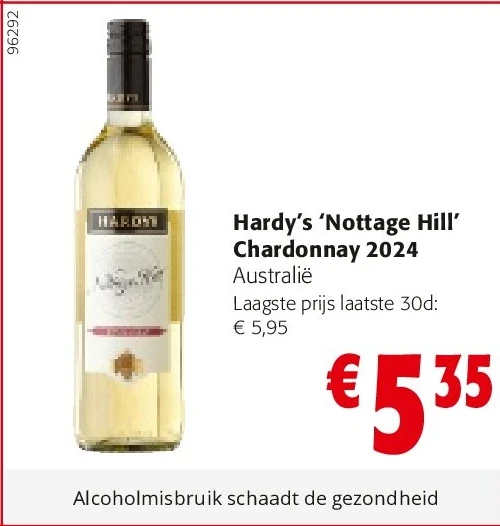 Hardy’s ‘Nottage Hill’ Chardonnay 2024