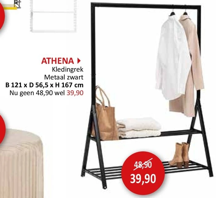 ATHENA