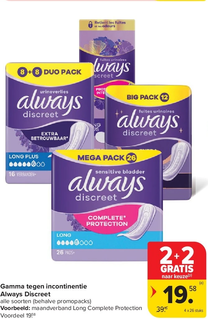 Gamma tegen incontinentie Always Discreet