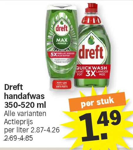 Dreft handafwas 350-520 ml