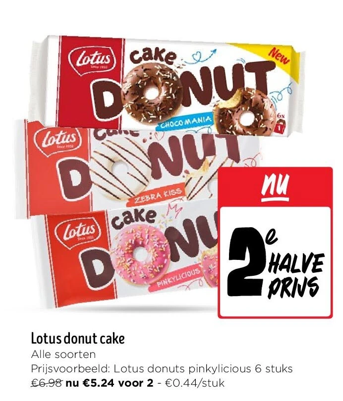 Lotus donut cake
