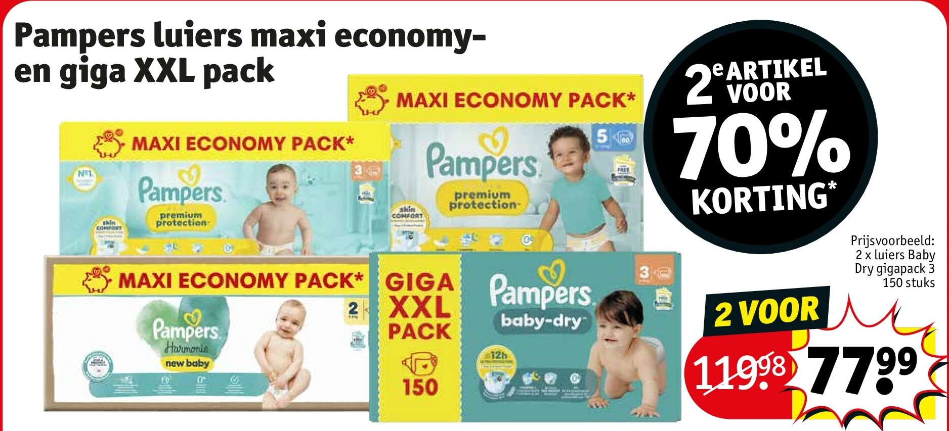 Pampers luiers maxi economyen giga XXL pack