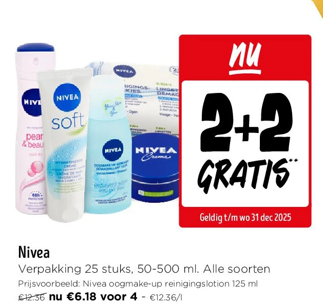 Nivea