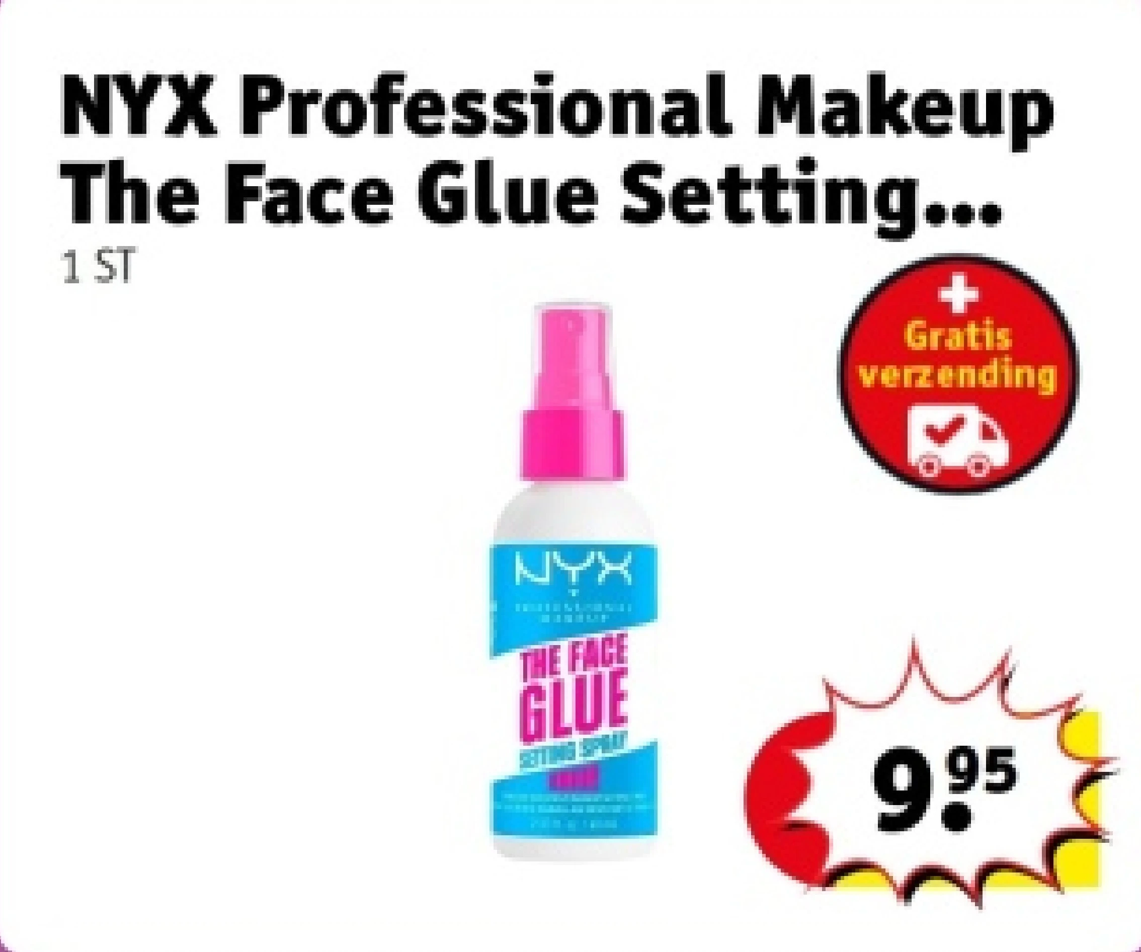 NYX Professional Makeup The Face Glue Setting.