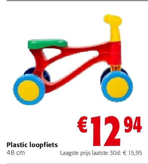 Plastic loopfiets 48 cm
