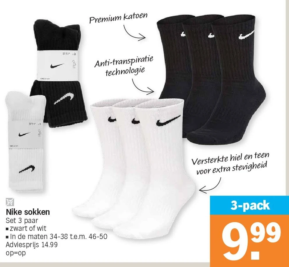 Nike sokken