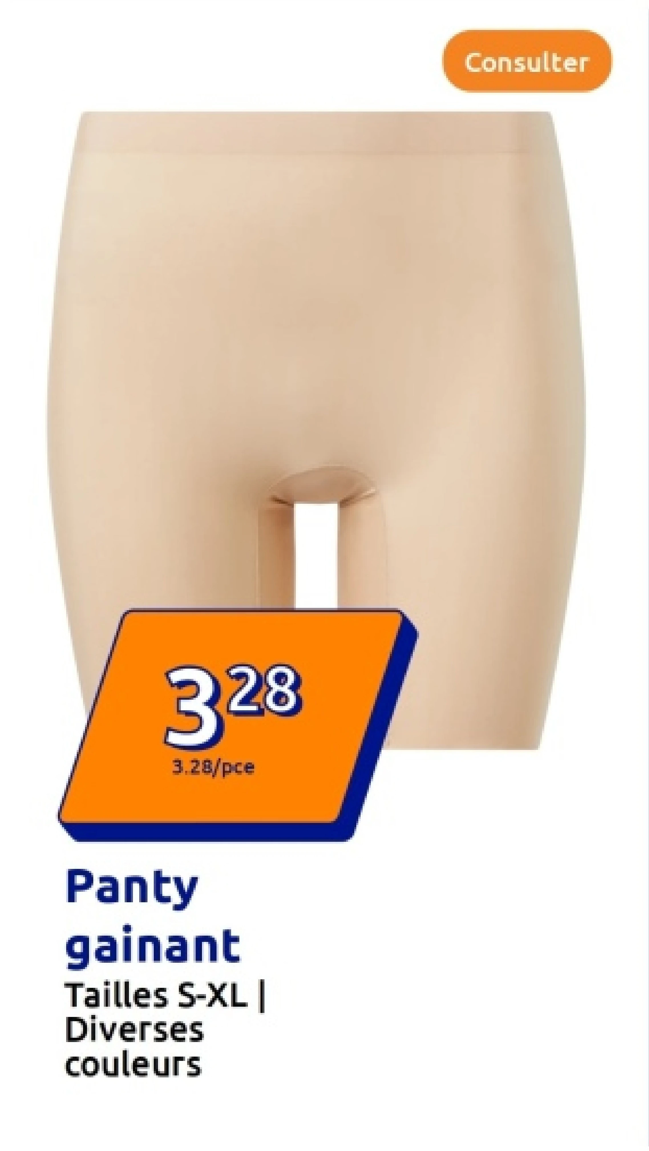Panty gainant