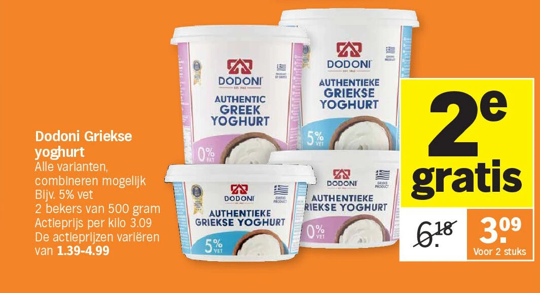 Dodoni Griekse yoghurt
