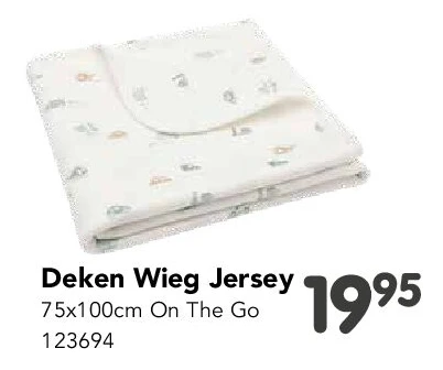 Deken Wieg Jersey