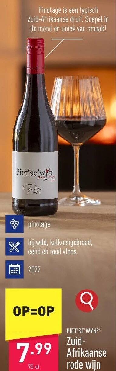 ZuidAfrikaanse rode wijn