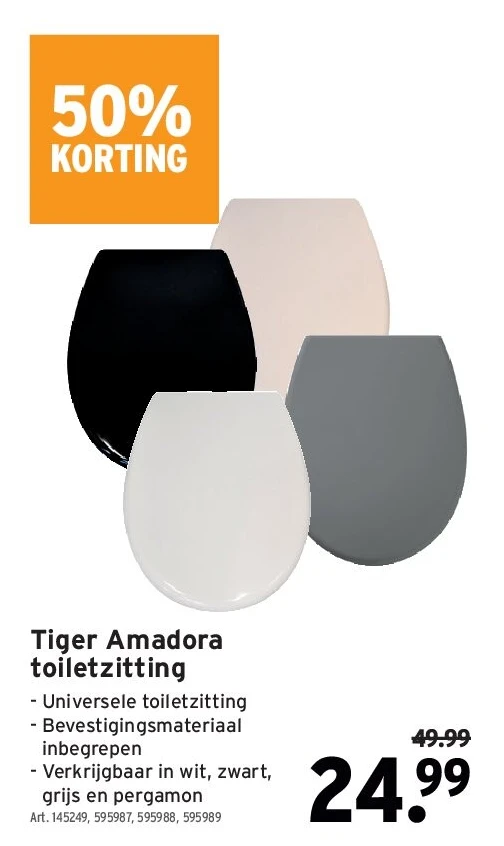 Tiger Amadora toiletzitting