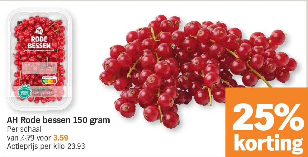 AH Rode bessen 150 gram