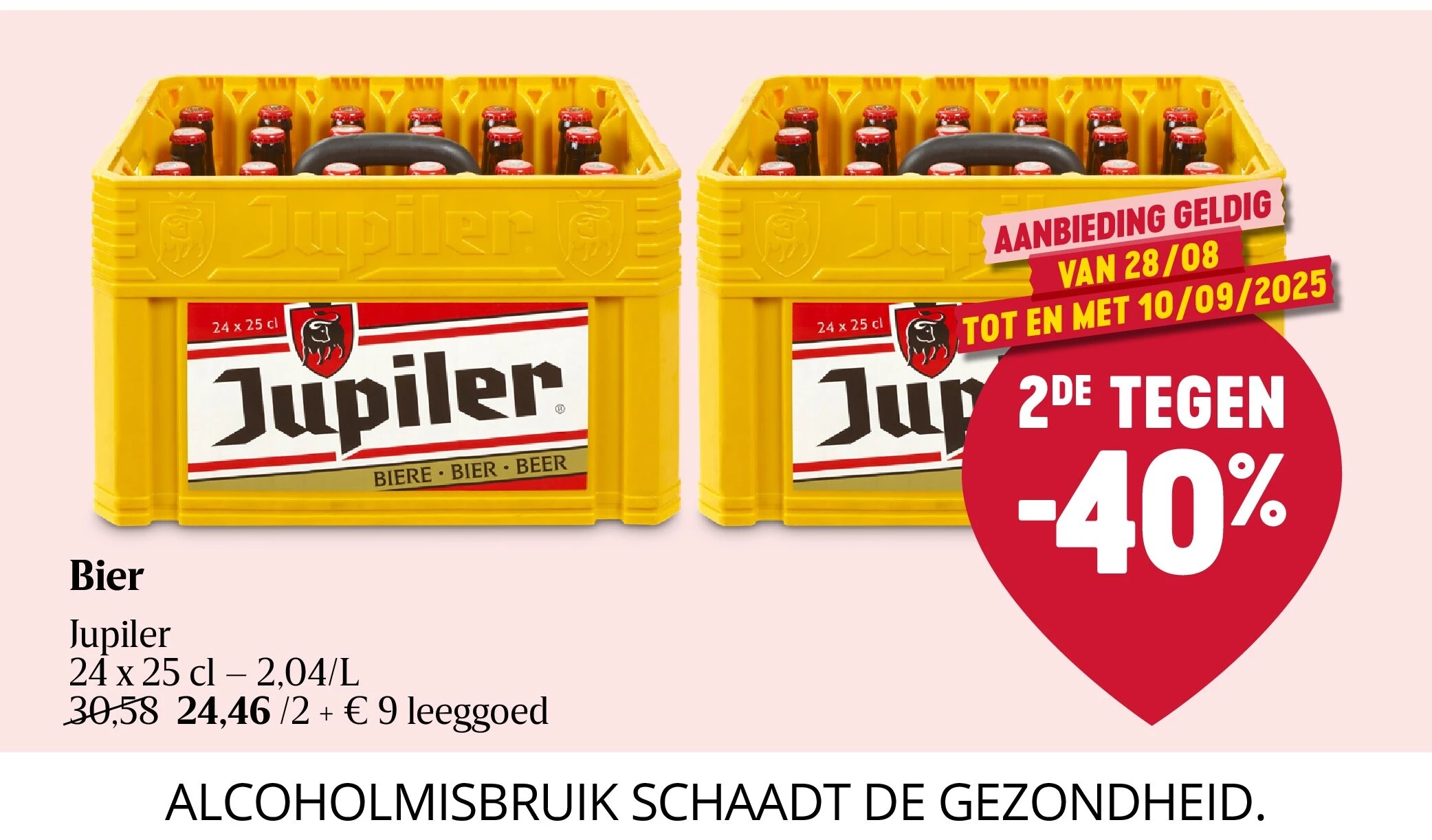 Bier