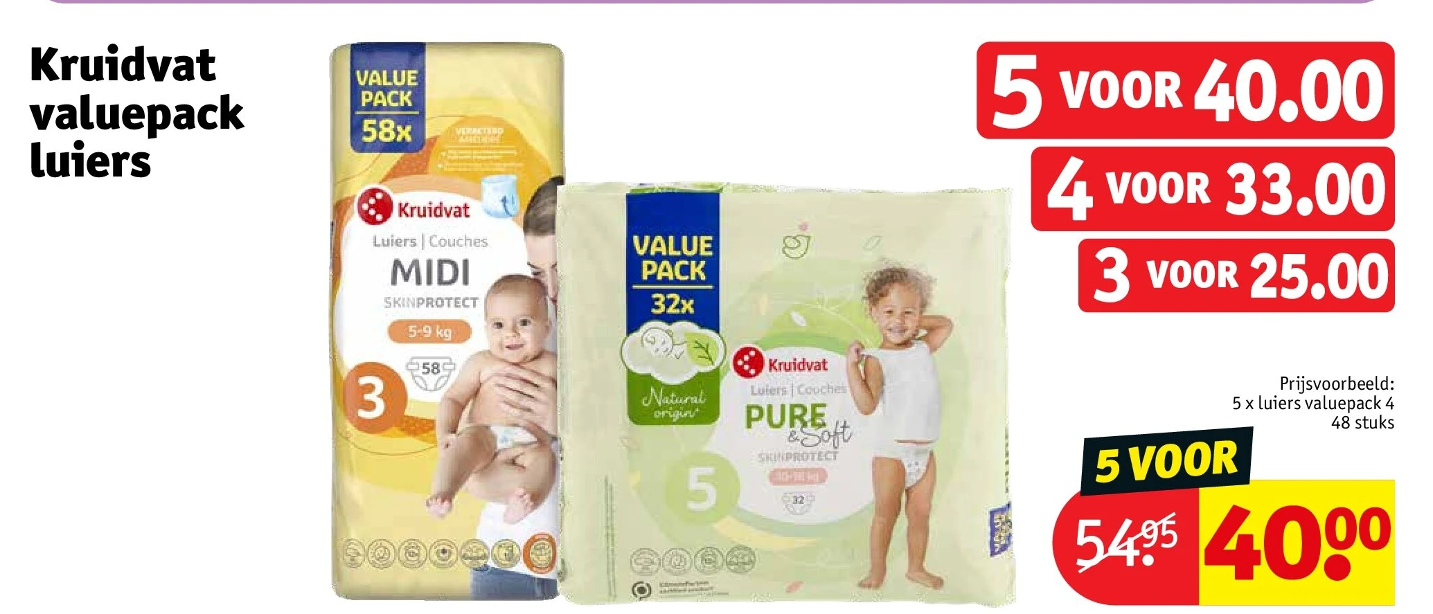 Kruidvat valuepack luiers