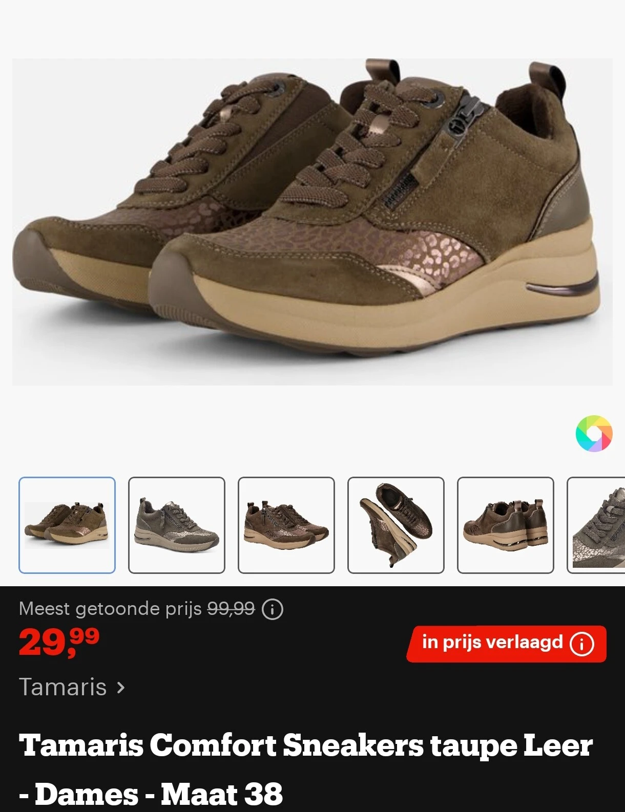 Tamaris sneakers leer - maat 38