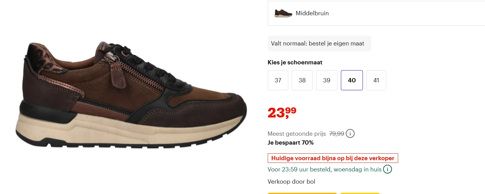 marco tozzi sneakers bruin