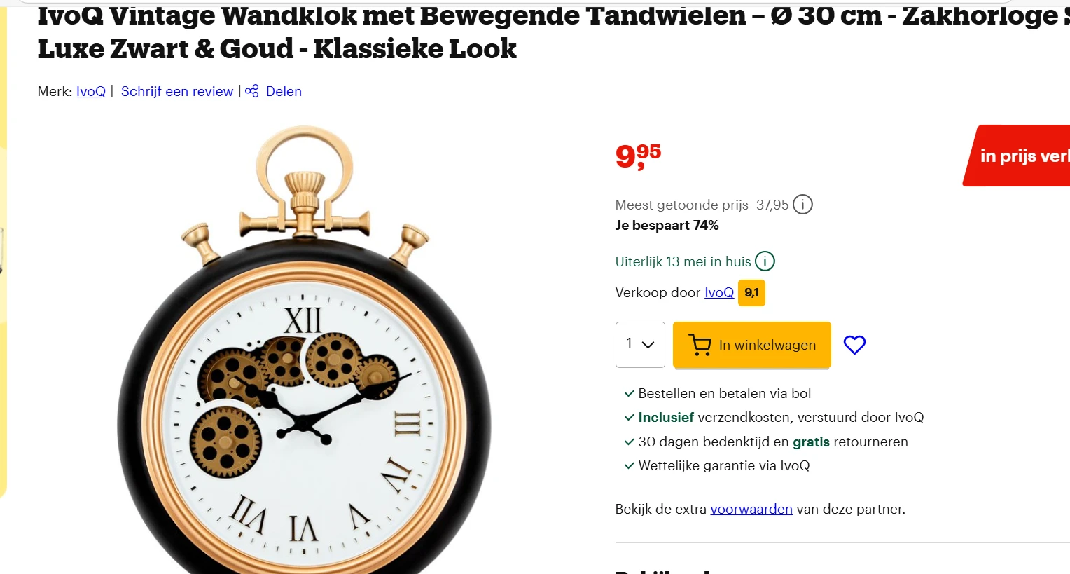 wandklok met bewegende tandwielen