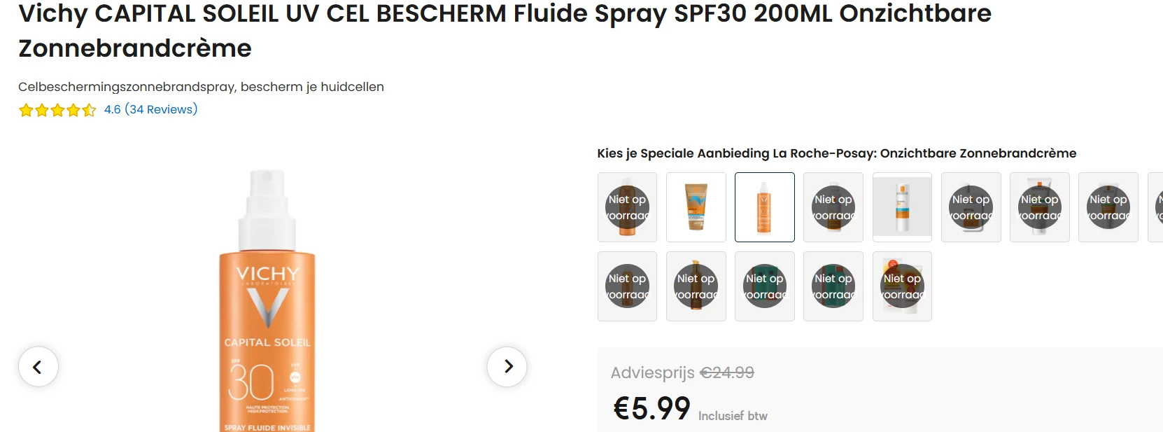 Zonnebrand goedkoop bij Ochama