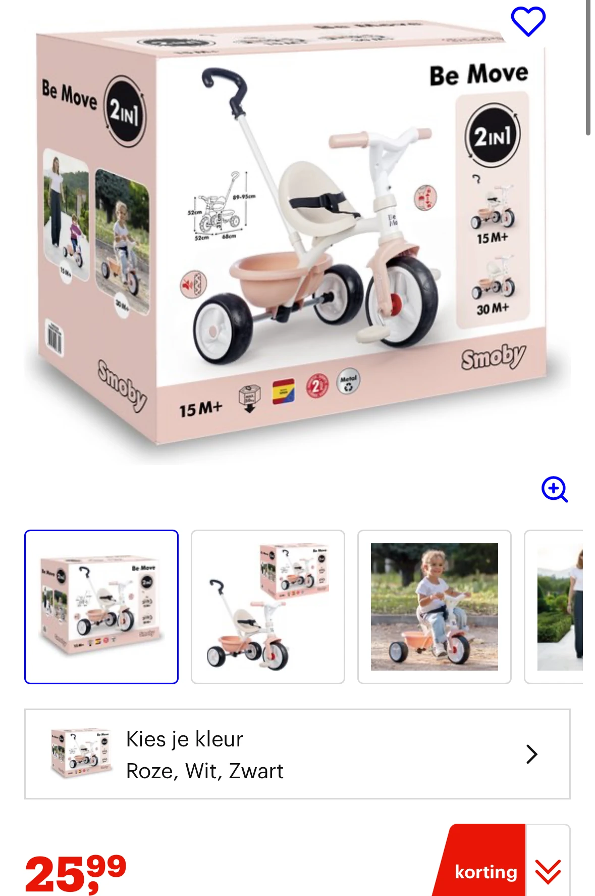 Smoby Driewieler
