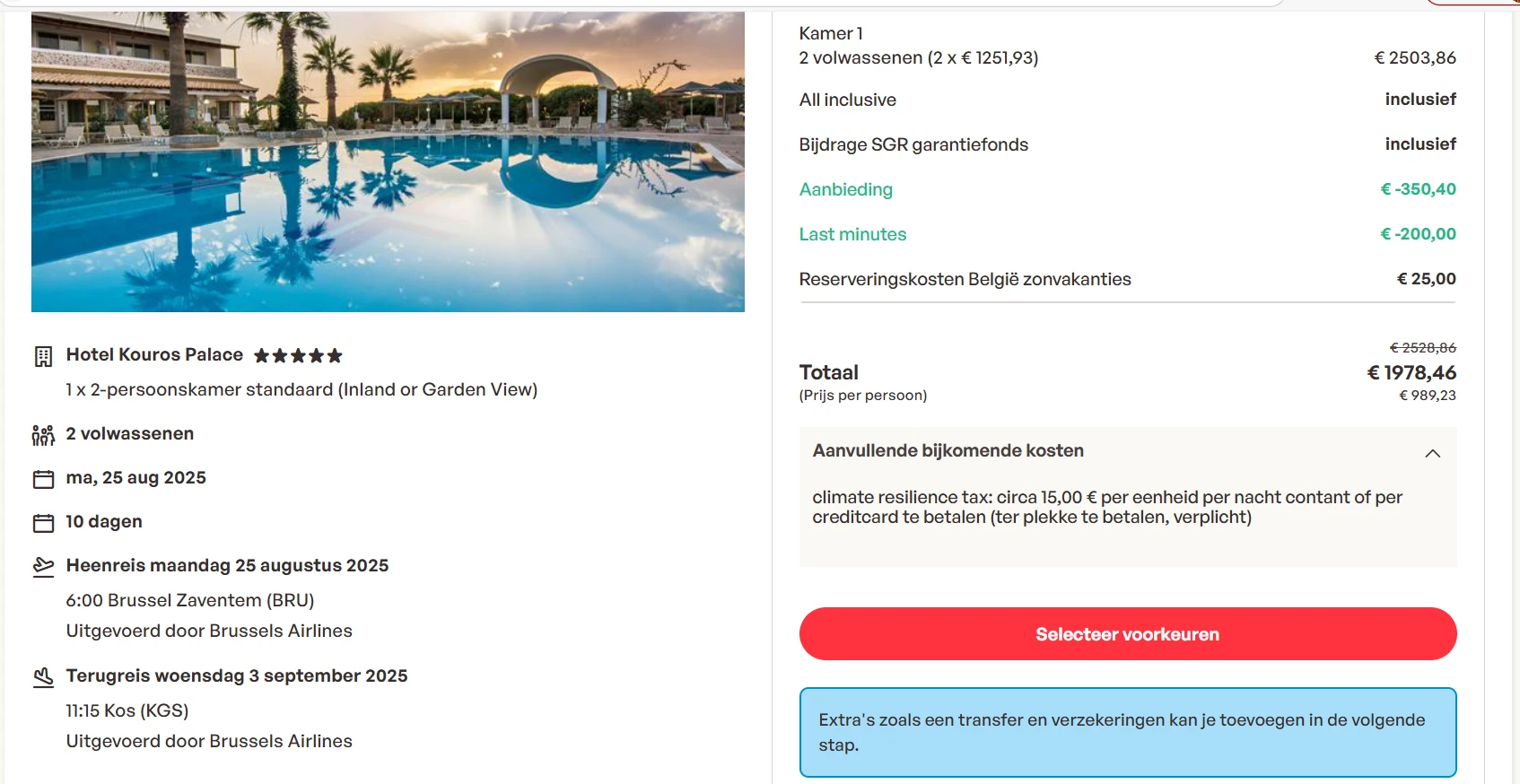 via sunweb 10 dagen all inn Kos