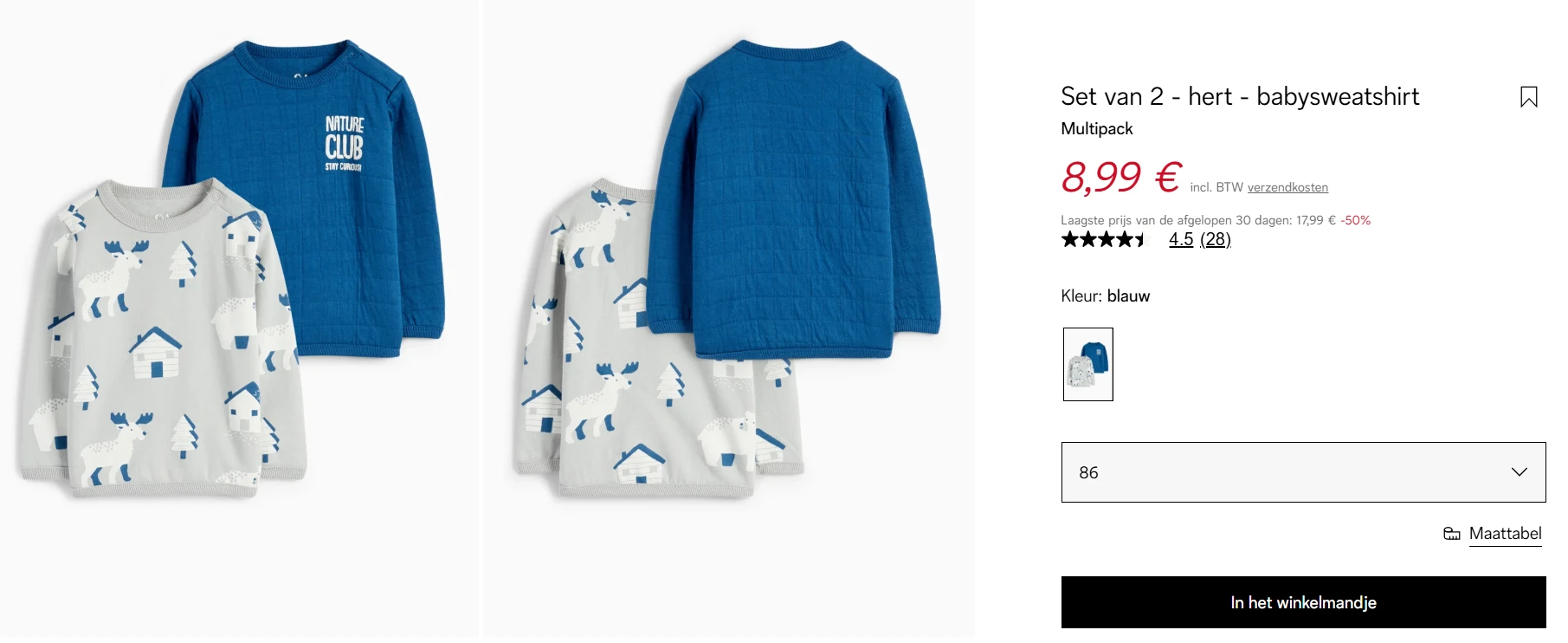 Promo tot -50% of meer op baby items bij C&A ๐ถ