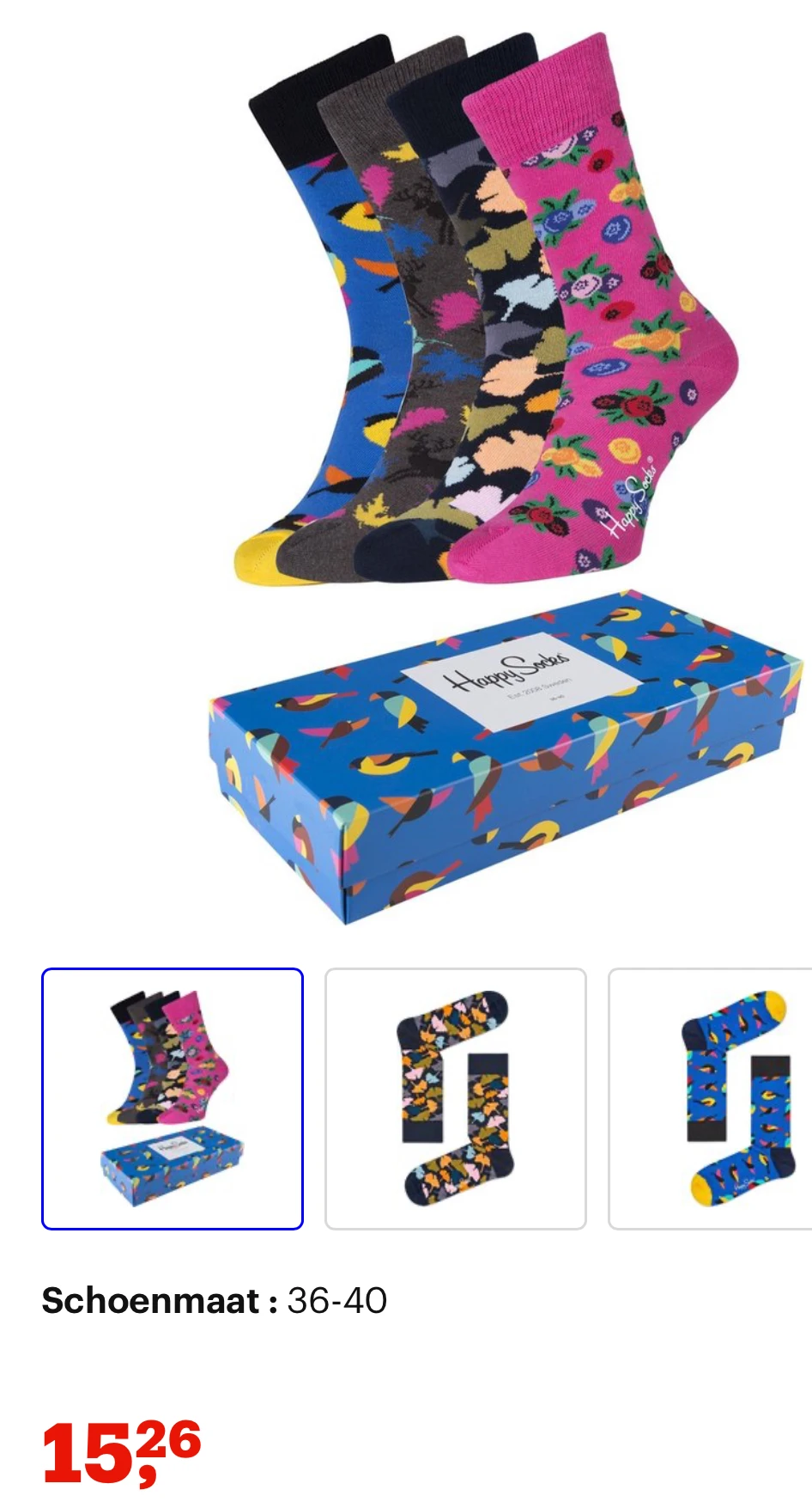 Happy Socks - Forrest Gift Box