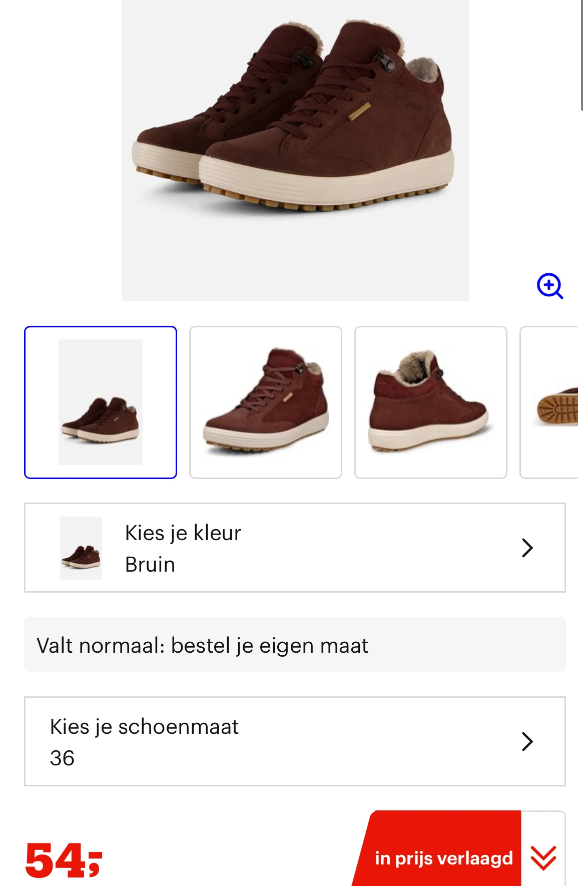 Ecco Veterboots Maat 36