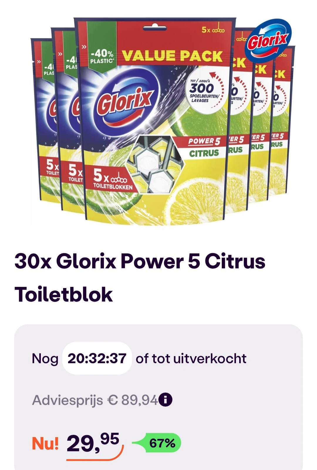 30x glorix power toiletblok -67%