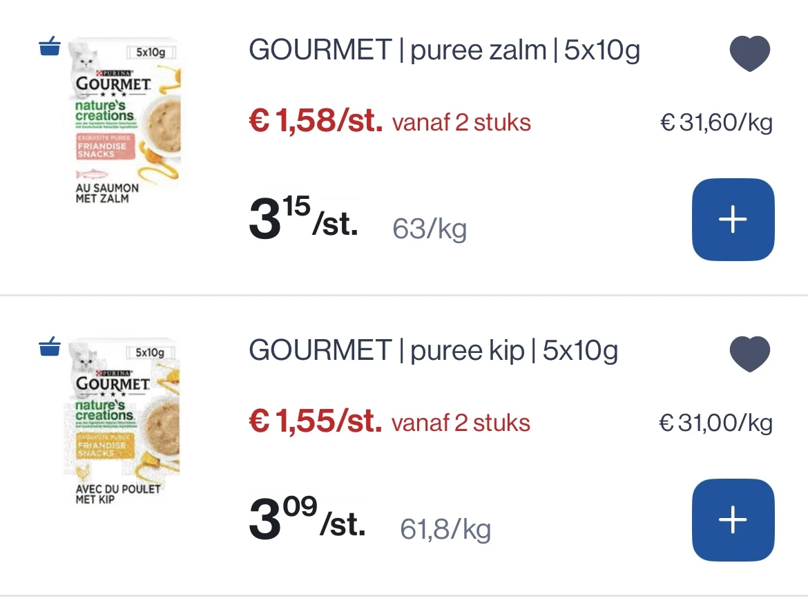 Gourmet puree zalm en kip voor katten 5x10 gram -50%