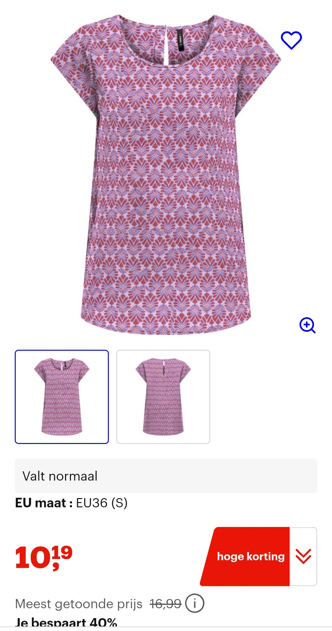 ONLY ONLNOVA LIFE ELITE S/S TOP AOP Meisjes Blouses -40%