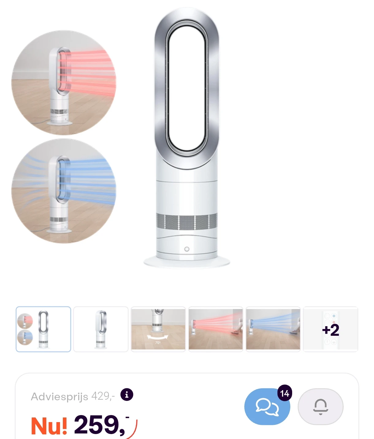Dyson hot cool ventilator aan 40% korting bij iBood