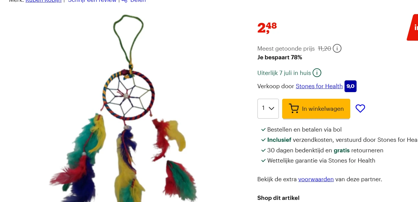 dromenvanger