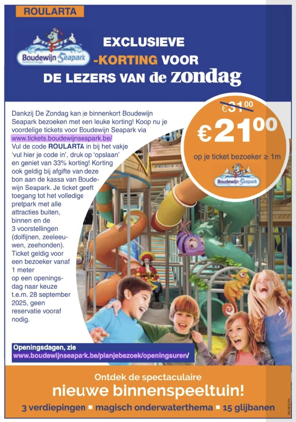 Boudewijn Seapark