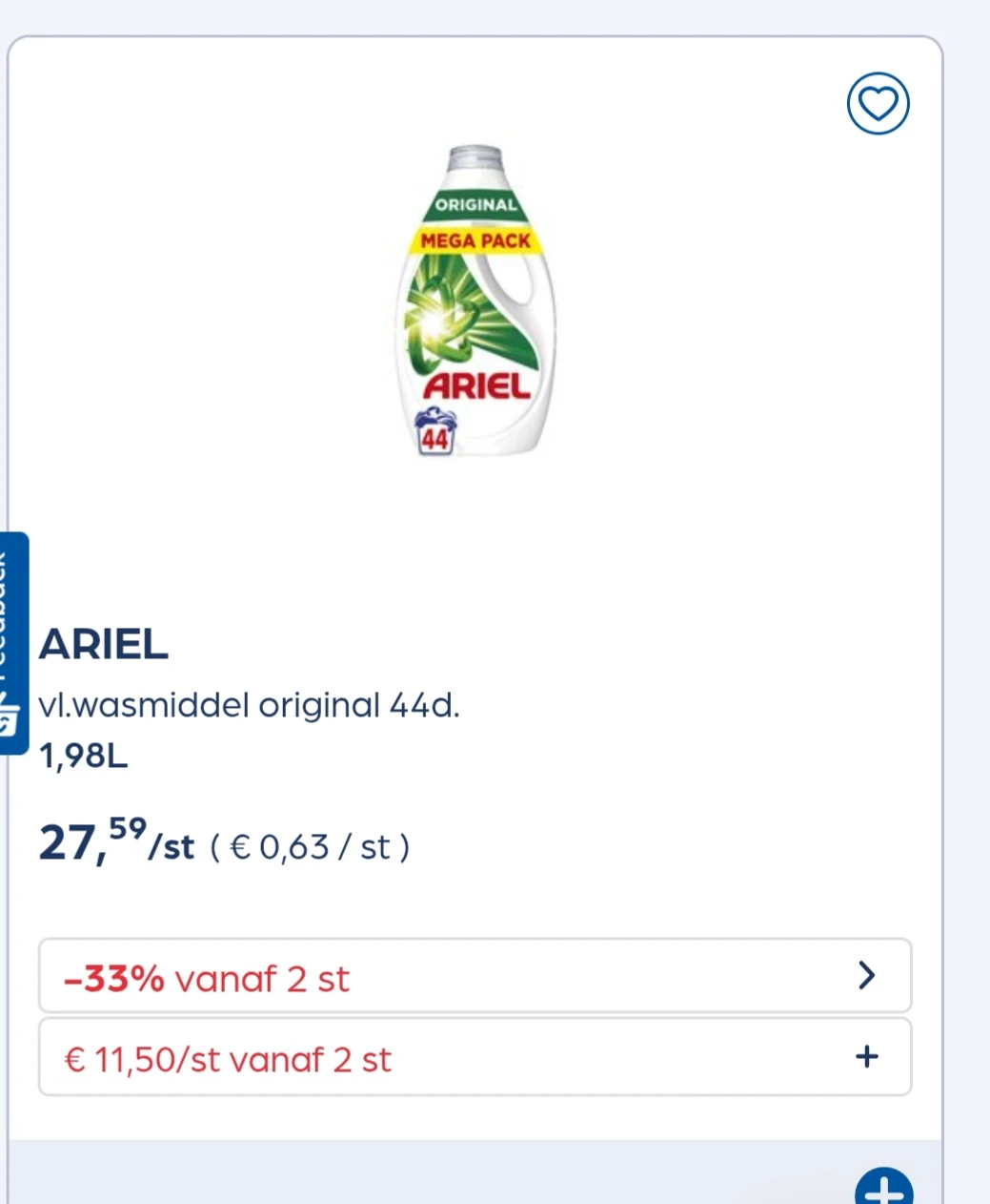 ARIEL vloeibaar -33% extra
