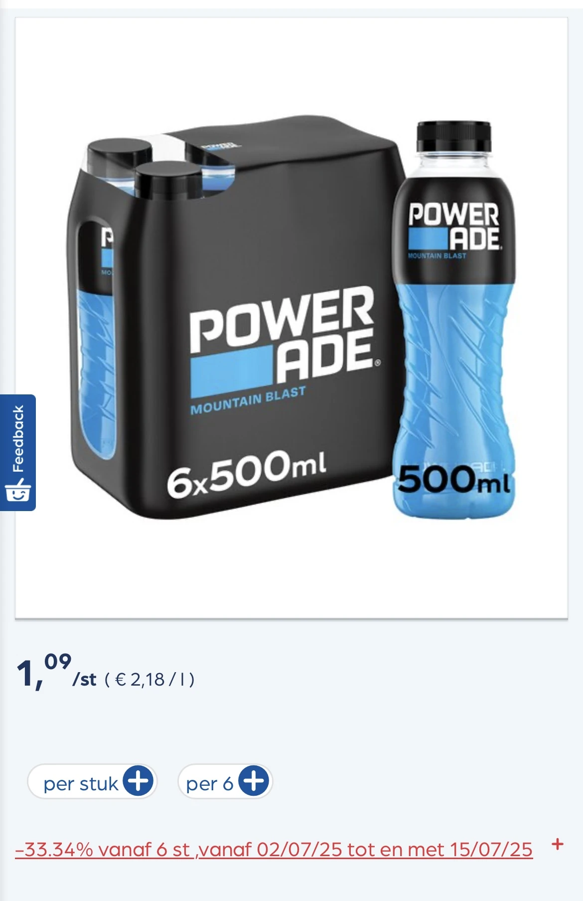Powerade mountain blast 50 cl