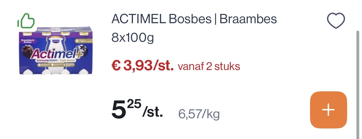 Image of actimel